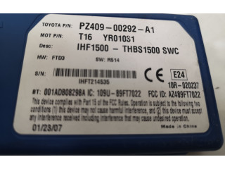 Радио/ проигрыватель CD/DVD / навигация