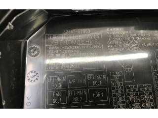 Блок предохранителей 8266252B50 Lexus LBX