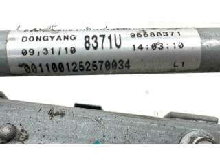 Комплект механизма стеклоочистителей