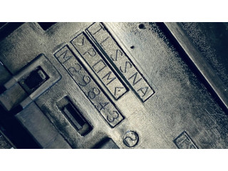 Ручка стеклоочистителей