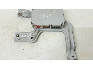 Блок управления крышки багажника