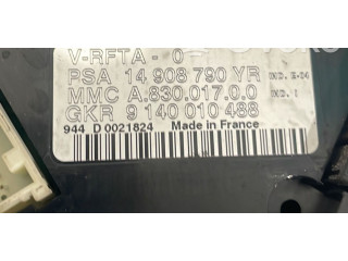 Блок управления климат-контролем Fiat Ulysse