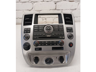 Блок управления климат-контролем 283959G808 Infiniti QX56