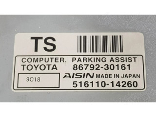 Блок управления 8679230161 Lexus GS 250 350 300H 450H