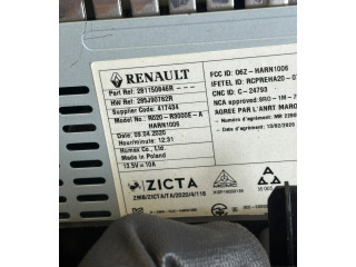 Блок управления 281150846R, 281150846R Renault Trafic III (X82)