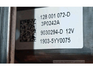 Шатун H4BB4, H4B408 807213867R    Renault Clio IV  