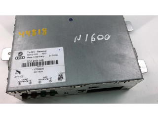 Звукоусилитель