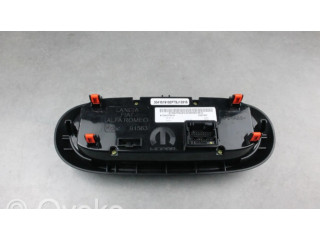 Включатель циркуляции воздуха