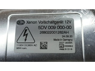 Блок управления Xenon