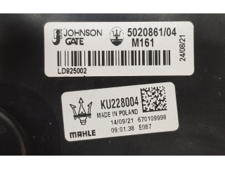 Вентилятор радиатора     5020861, 670109998    Maserati Levante 