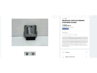 Комплект блоков управления 0281032454 Jeep Wrangler