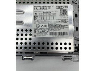 Дисплей Audi A3 8Y