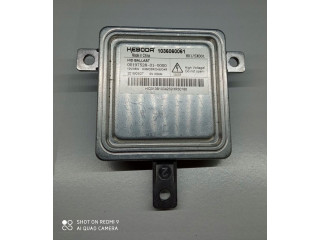 Блок управления Xenon