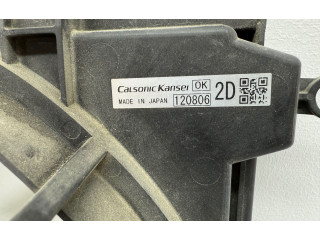 Комплект вентиляторов 120806 Mitsubishi Outlander