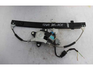 Блок предохранителей 98820M3010   Chevrolet Spark    