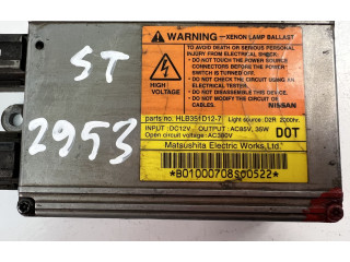 Блок управления Xenon