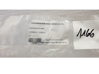 Блок управления двигателем ECU