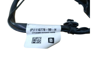 Зеркало электрическое правое Tesla Model 3 2017- года