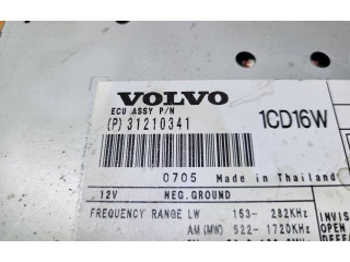 Интеркулер 31210341, 1CD16W Volvo S40
