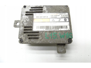 Блок управления Xenon