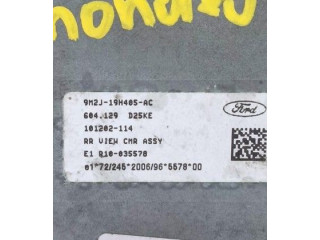Блок управления 9M2J19H405AC, 19H405 Ford B-MAX