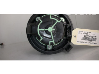 Вентилятор печки 00006441CZ Citroen C4 II
