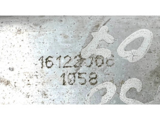 Другая часть передней ходовой части