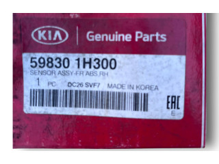 Блок комфорта 598301H300 KIA Ceed