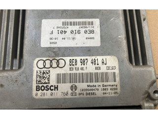 Модуль управления зеркалом крыла