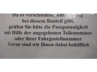 Форсунка 73905D    Mazda 323   