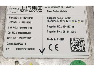 Блок управления 10618711 MG ZS