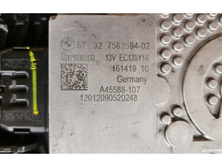 Вентилятор радиатора     174276011767601176    BMW X3 F25 