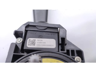 Полоса надувных подушек (кольцо srs)