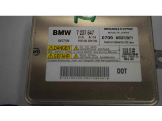 Блок управления Xenon