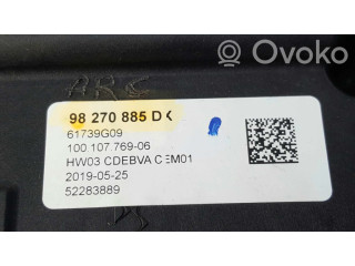 Механизм переключения передач (кулиса) (в салоне)