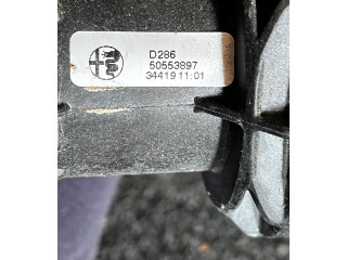 Интеркулер 50553897 Alfa Romeo Giulia