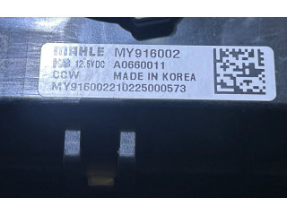 Вентилятор печки    A0660011, 91Y060222102500   Jeep Grand Cherokee WL