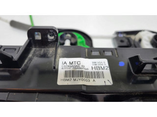 Блок управления климат-контролем 97250B9XXX, 97250B4XXX Hyundai i10