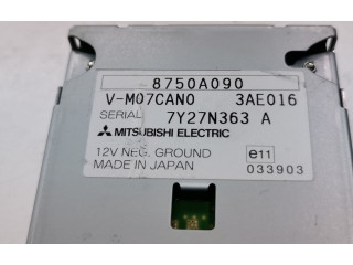 Блок управления навигации (GPS)