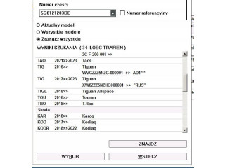Вентилятор радиатора 5Q0121205AN, 5Q0121203DE Audi Q3 F3