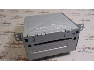 Радио/ проигрыватель CD/DVD / навигация