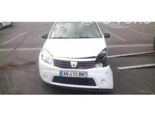 Ручка стеклоочистителей 6001551357 Dacia Sandero