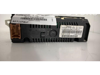 Дисплей    9822637880   Citroen C2