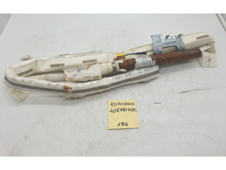 Боковая подушка безопасности 4G5880742C Audi A6 S6 C7 4G