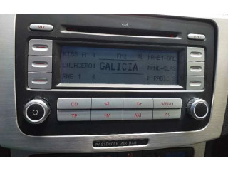 Блок управления HiFi audio