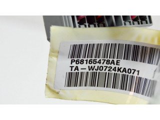 Реле выравнивания тока