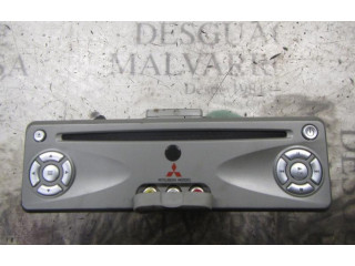 Блок управления 061100176, 061100176 Mitsubishi Grandis