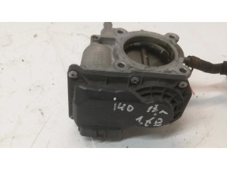 Дроссельная заслонка