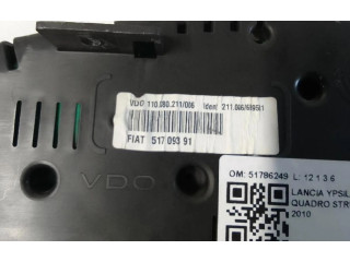 Спидометр (приборный щиток)     51786249    Lancia Ypsilon 