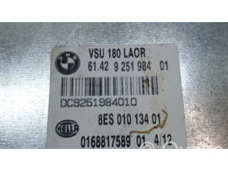 Другие блоки управления / модули